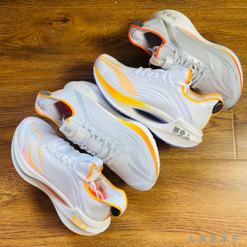 肖战同款李宁42科技大绝影essential减震训练跑鞋arrs007/003/001