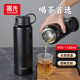 富光保温杯大容量2024新款男款茶水分离焖闷泡茶水壶不锈钢水杯子