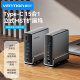 威迅桌面扩展坞15合1typec拓展坞Displaylink USB3.2Gen2千兆网口雷电4专业扩展兼容macbook适用于笔记本电脑