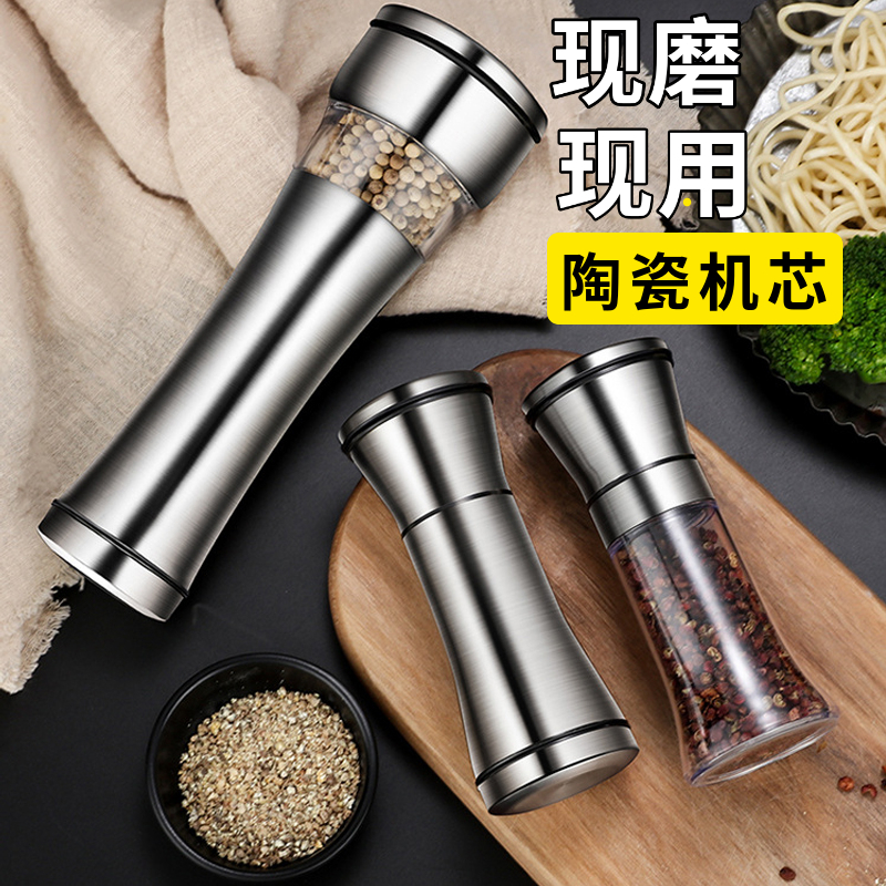 黑胡椒粉粒研磨器手動海鹽花椒鹽辣椒芝麻手轉調味瓶研磨胡椒粉瓶在類目 廚房/烹飪用具, 廚用小工具/廚房儲物, 儲物瓶罐/廚房儲物器皿, 調味瓶罐中 - 來自Buy2taobao.com提供專業的淘寶代購服務