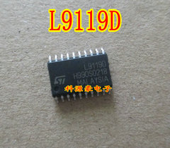 L9119D 汽车电脑板芯片 专业汽车IC