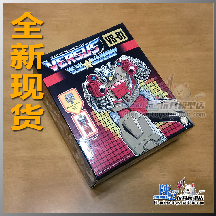 变形金刚 MFT郭文 杯子 KBB擎天柱 PAPA-TOYS热破 汽车机器人模型|msdalam kategori mod main/animasi/Zhou Bian/cos/permainan papan, up/model Mech/robot/kelas ubah bentuk, Transformers kawasan model - dari Buy2taobao.com untuk memberikan perkhidmatan ejen Taobao profesional membeli