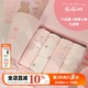 甜梦派对~可爱礼盒内裤女生A类纯棉2025新款7A抗菌粉色三角短裤女