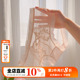 「梨花带雨」禁欲系蕾丝内裤女性感网纱内衣纯欲女生镂空夏季薄款