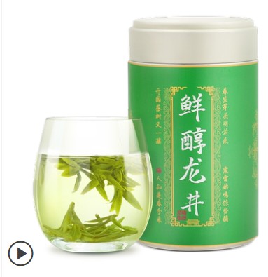 梅府茗家明前龙井茶2024年新茶杭州龙井茶铁罐牛皮茶包绿茶叶250g