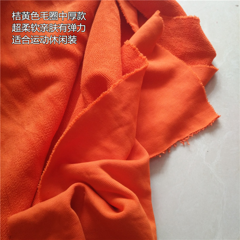 工厂剩余大块布头磨毛圈纯棉小牛肚卫衣运动服装休闲针织面料|msdalam kategori Aksesori/Belt kulit/Hat/Muffler, kain pakaian, kain kain - dari Buy2taobao.com untuk memberikan perkhidmatan ejen Taobao profesional membeli