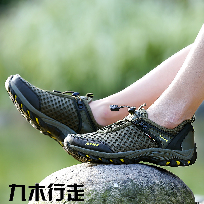 夏季休闲骑行鞋山地自行车鞋动感单车无锁非锁涉水速干网面透气鞋在类目 自行车/骑行装备/零配件, 骑行服饰/骑行装备, 骑行鞋中 - 来自Buy2taobao.com提供专业的淘宝代购服务