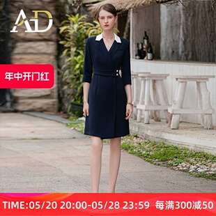 AD高端职业西装套装夏季短袖时尚修身连衣裙女酒店经理工作服通勤