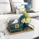 美式简约家居客厅纸巾盒家用创意实用装饰收纳盘样板房软装搭配