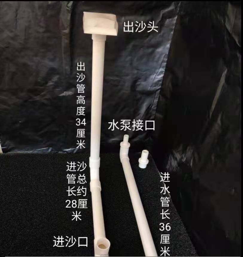 鱼缸造景假山真石头水动力流沙瀑布内核管件diy草缸流水动态装饰