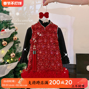 女童拜年服裙子秋冬2024新款加厚公主裙儿童中国风旗袍背心裙套装