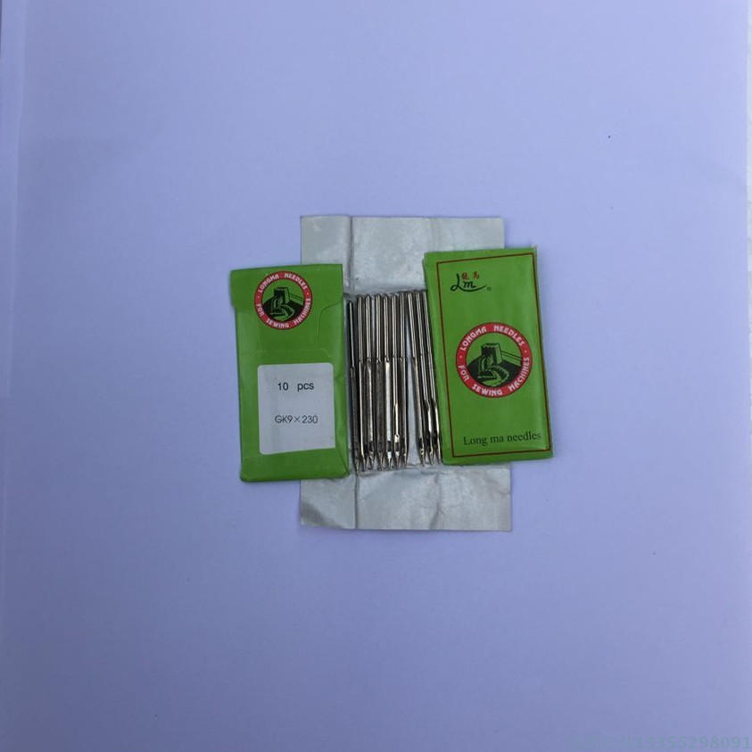 多品牌GK9封包機針縫包機針編織袋封口機針GK9*230老式機通用鋼針在類目 生活電器, 其它生活家電, 縫紉機中 - 來自Buy2taobao.com提供專業的淘寶代購服務