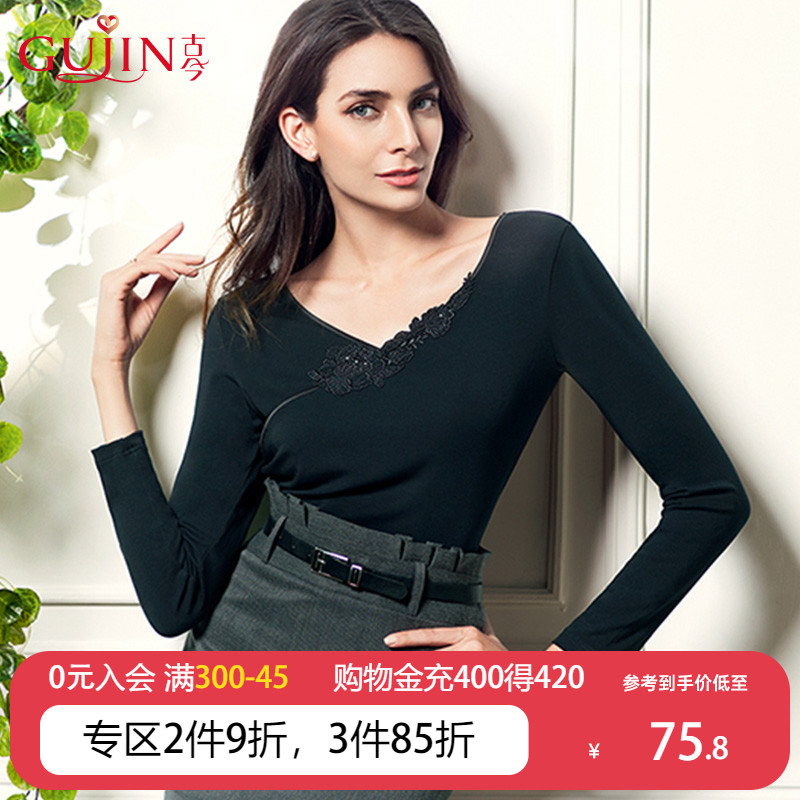 古今新品舒适居家时尚长袖莫代尔打底修身保暖上衣女 3G189|ruв категории Нижнее белье, тепло. - от Buy2taobao.com для оказания профессиональной услуги покупки агента Taobao