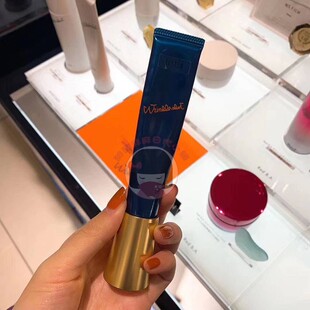 日本本土pola宝丽抗祛皱美容精华液淡化鱼尾法令细纹保湿补水20g