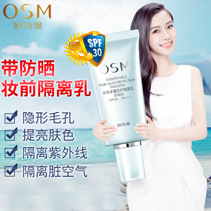 Ӻʽôغһͨñ칫5װ 13.50Ԫ