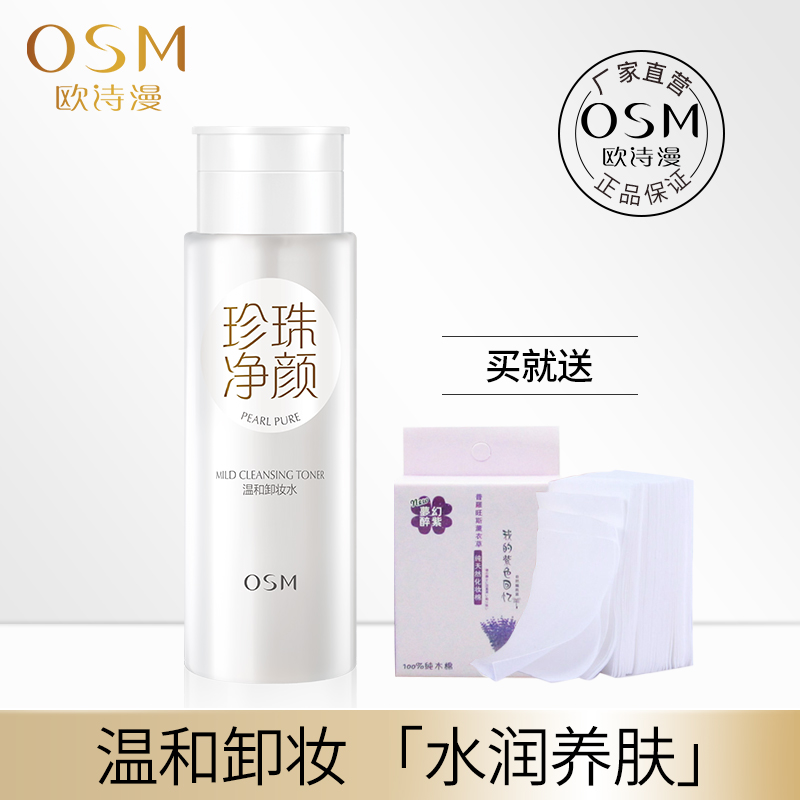 网友分享在meiguo.com上的图片