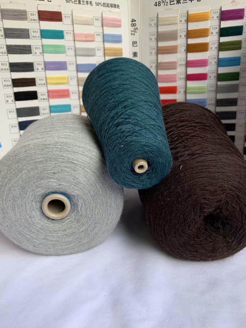 进口美丽诺纯羊毛手编线机织线细线秋冬毛衣线柔软不扎