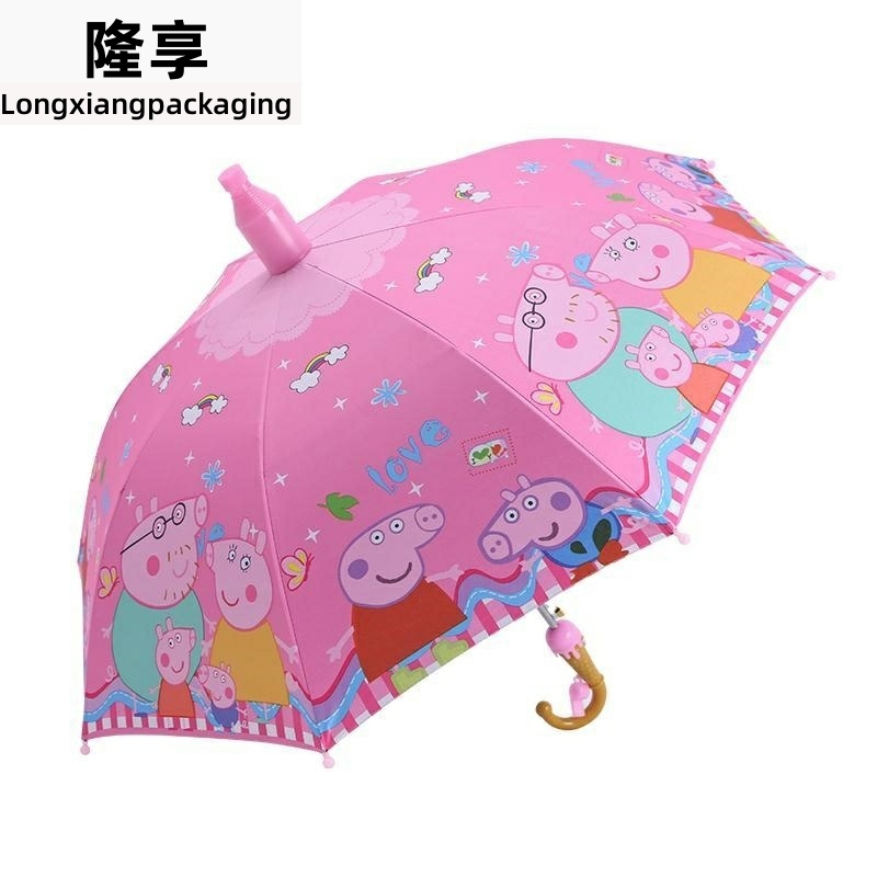 自動女孩防紫外線幼兒園黑膠卡通傘兒童小豬佩奇佩琪太陽傘雨傘在類目 居家日用, 傘/雨具/防雨/防潮, 傘中 - 來自Buy2taobao.com提供專業的淘寶代購服務