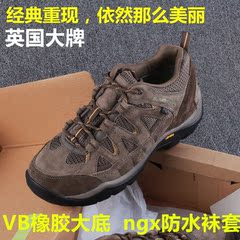 侣行户外出口英国Vibram 橡胶大底低帮登山鞋 防水户外徒步鞋大码