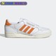 Adidas阿迪达斯正品CONTINENTAL 80 STRIPES运动休闲板鞋GZ6267