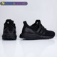 Adidas阿迪达斯正品ULTRABOOST 1.0男鞋运动休闲透气跑步鞋HQ4199