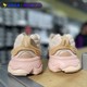 Adidas阿迪达斯正品三叶草OZWEEGO META 女鞋老爹鞋休闲鞋GW9738