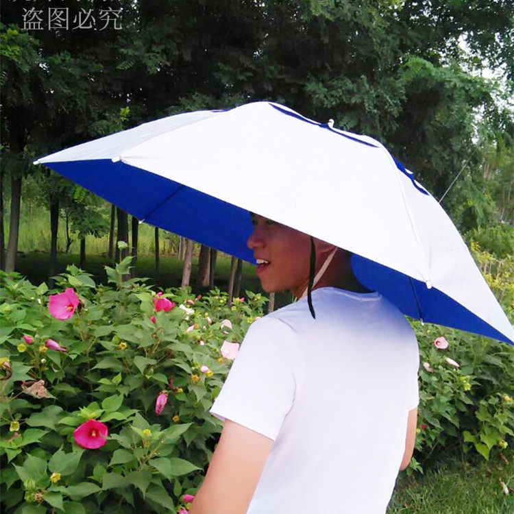 防晒三折头伞遮阳防紫外线户外旅游伞采茶头戴晴雨伞大号钓鱼帽伞_1折