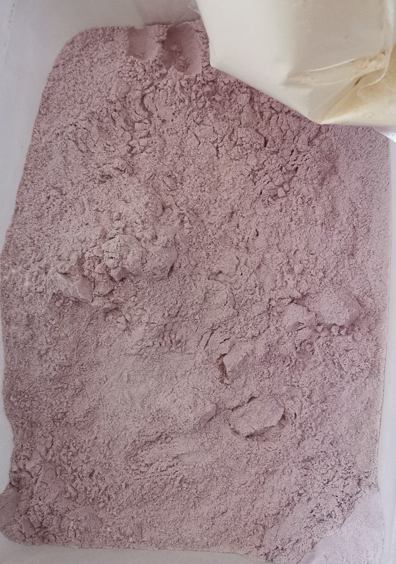 紫米面优惠专场