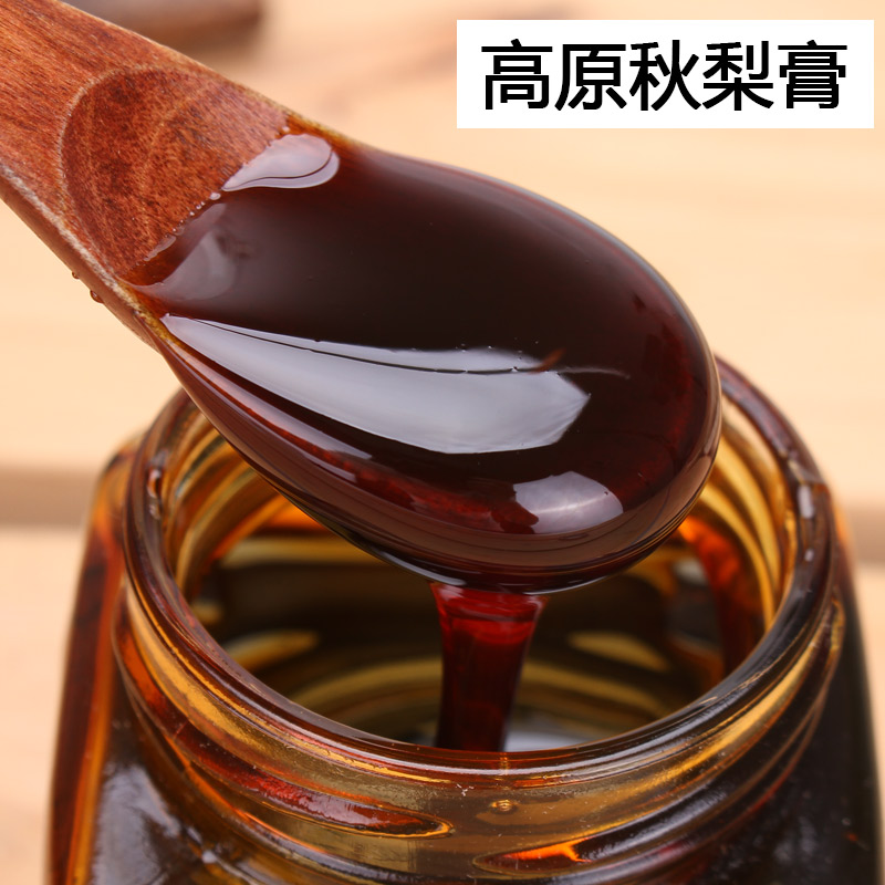 金川雪梨膏秋梨膏儿童纯手工非同仁堂莱阳梨膏冰糖雪梨膏120g