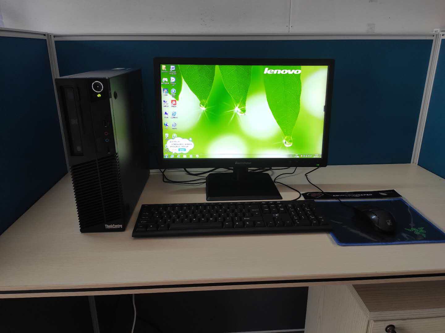 特价二手电脑台式 全套 游戏