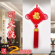 Chinese knot pendant living room large Fu word background wall Fu word living room new house Ping An knot home Spring Festival New Year
