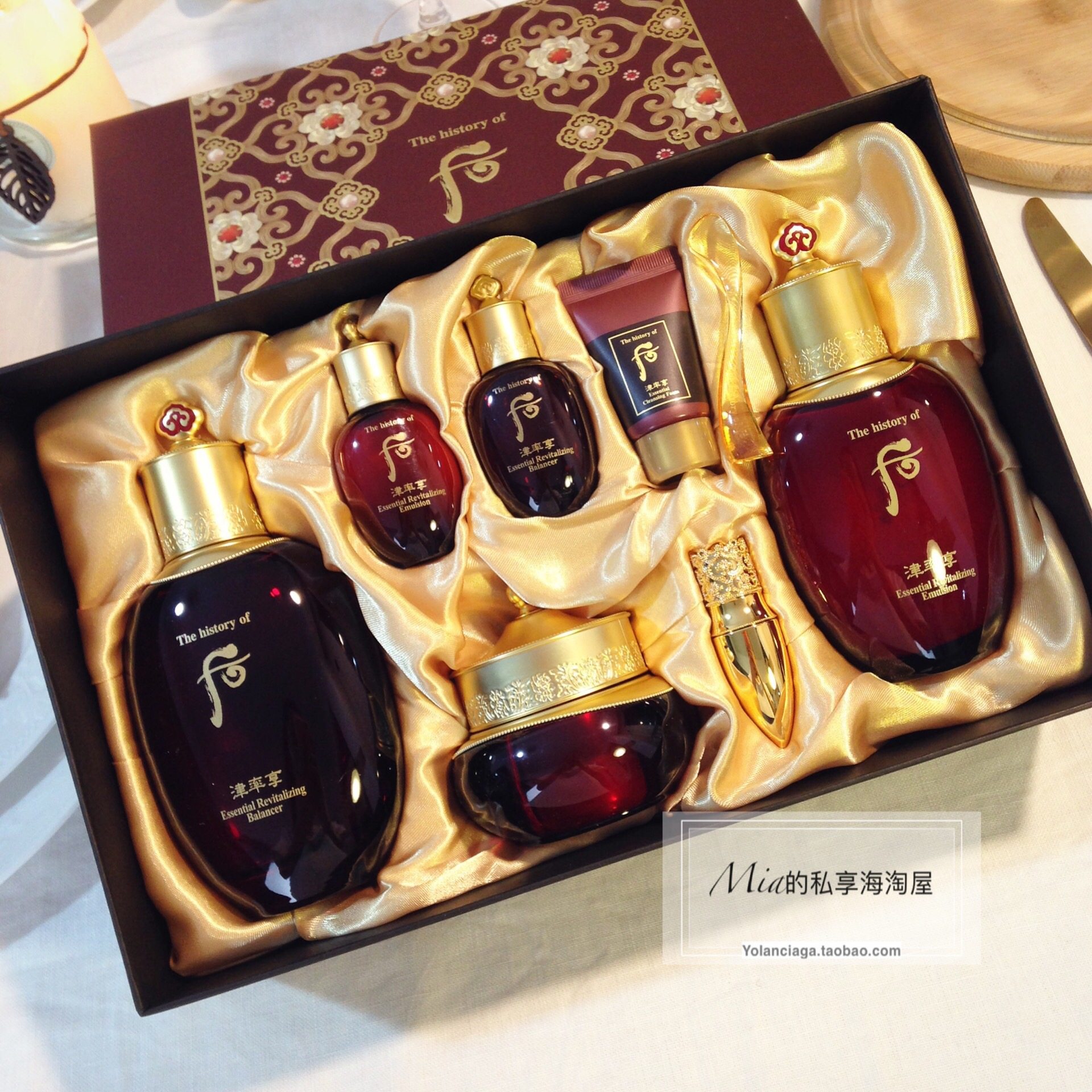 韩妆正品whoo后津率享水乳面霜套盒三件套抗皱补水套装