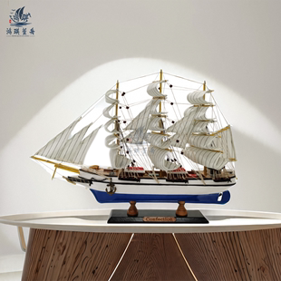 欧式一帆风顺木帆船模型摆件现代简约工艺船家居装饰开业乔迁礼物