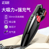 沿途車載吸塵器四合壹無線充電大功率強力車用家車兩用汽車充氣泵 沿途車載吸塵器四合壹無線充電大功率強力車用家車兩用汽車充氣泵
