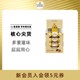 费列罗官方旗舰店榛果威化巧克力制品48粒休闲零食下午茶分享装