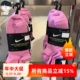 正品NIKE耐克女袜夏款时尚跑步健身低筒运动袜休闲透气袜子SX7069