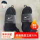 正品 Nike 耐克男女童袜青少年大童运动袜吸汗透气袜子 SX6844