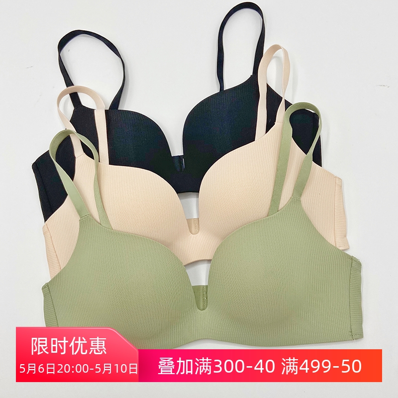 wrj boutique 无痕一片式内衣小胸聚拢文胸无钢圈少女薄胸罩夏季