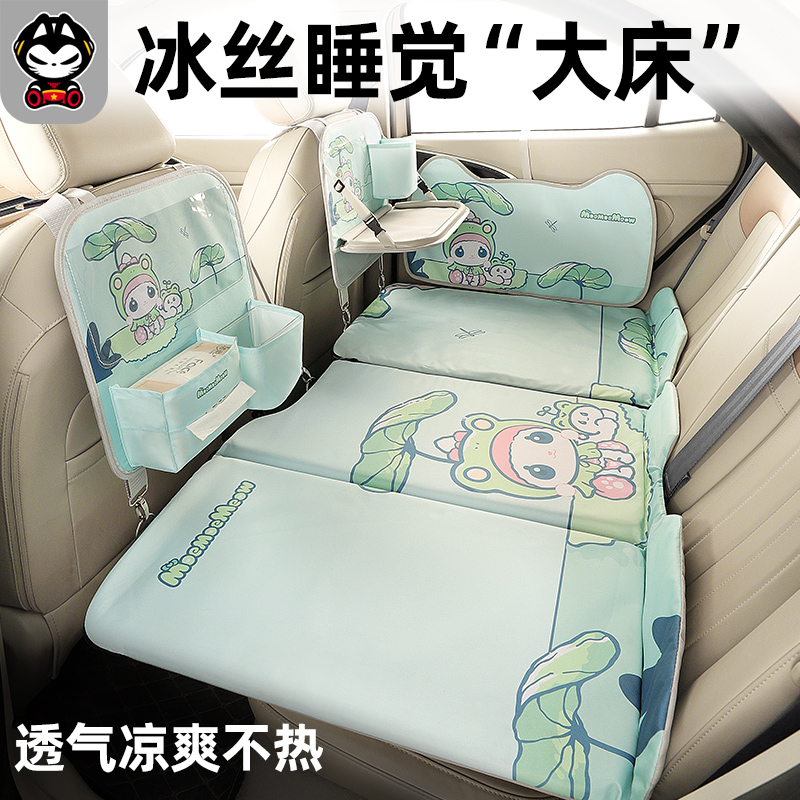 拽猫车载床垫儿童婴儿车上睡觉神器轿