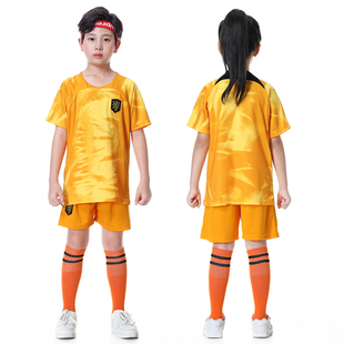 荷兰橙色国家队儿童足球服套装男女亲子活动比赛定制字号运动球衣