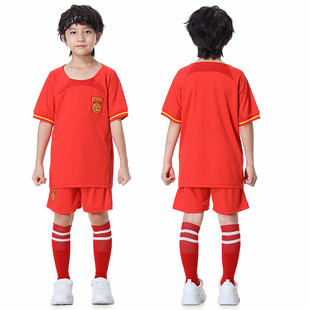 中国国家队儿童足球服套装男女亲子活动定制运动会定制比赛足球衣