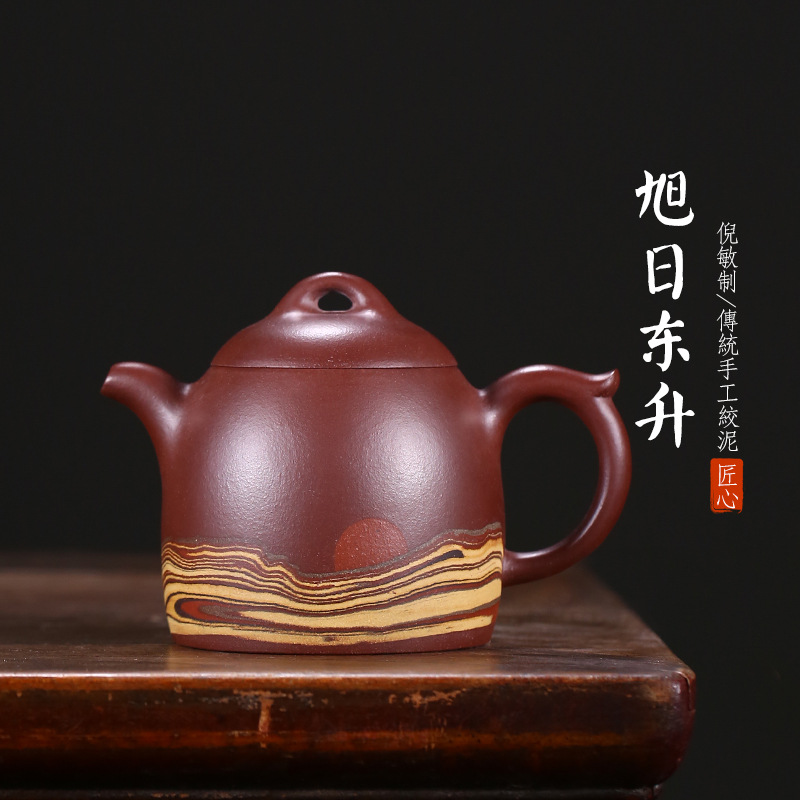 御工坊原绞泥紫砂壶宜兴名家纯手工家用茶壶秦权nm0001