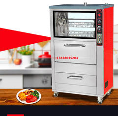 大容量全自动烤地瓜机电热烤土豆机地瓜炉烤红薯机番薯机烤玉米机