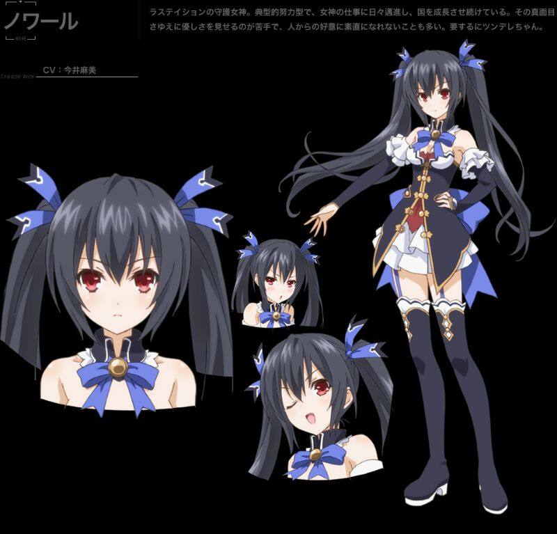 帝都动漫cosplay假毛 cos 超次元游戏 海王星 诺瓦露 定做假发