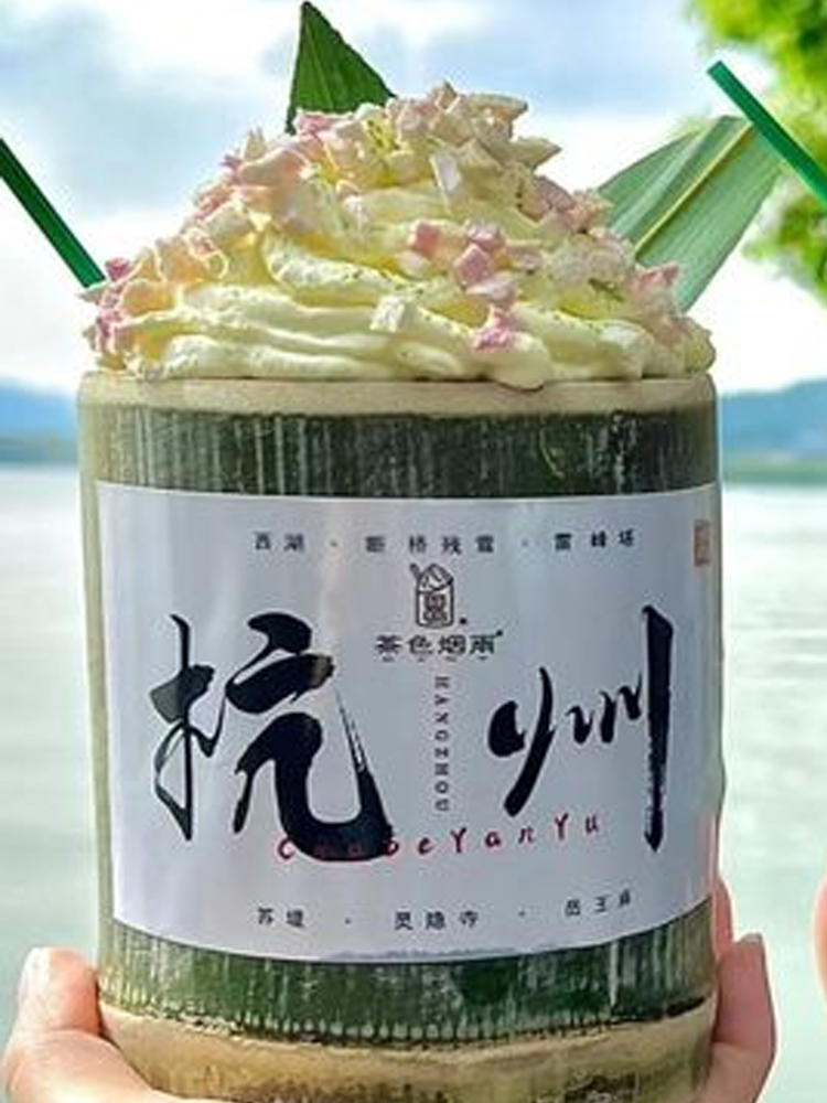 天然楠竹创意竹筒杯大号奶茶冰淇淋杯商用咖啡杯原生态饮品竹杯