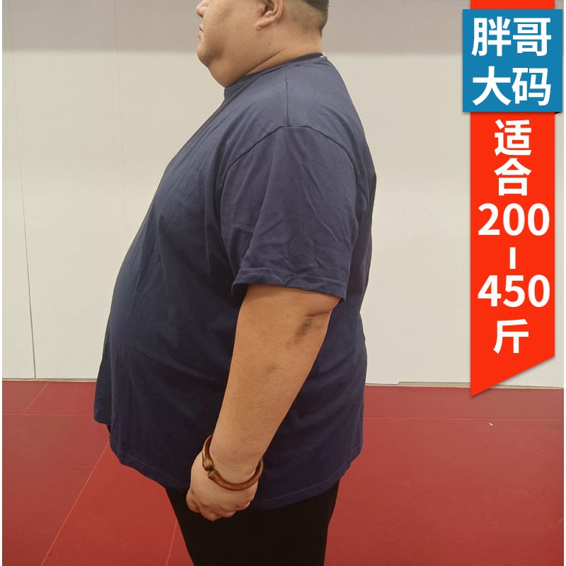 外贸欧版夏季特大码t恤男300斤宽松胖子400斤短袖汗衫胸围170男装