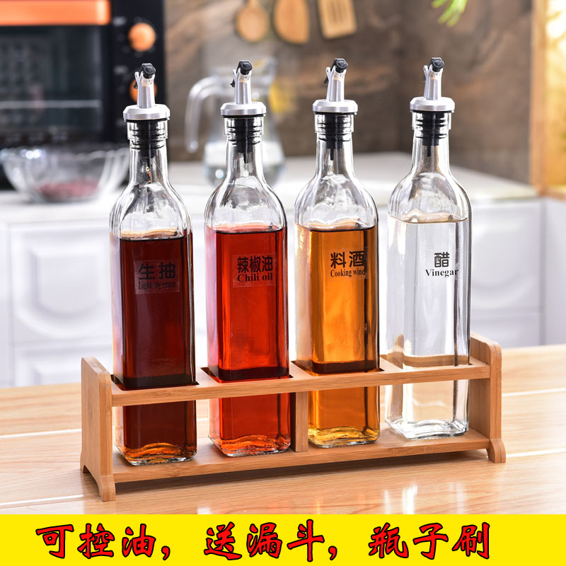 家用玻璃油壶油瓶醋瓶料酒酱油瓶组合套装厨房用品调味瓶罐调料盒