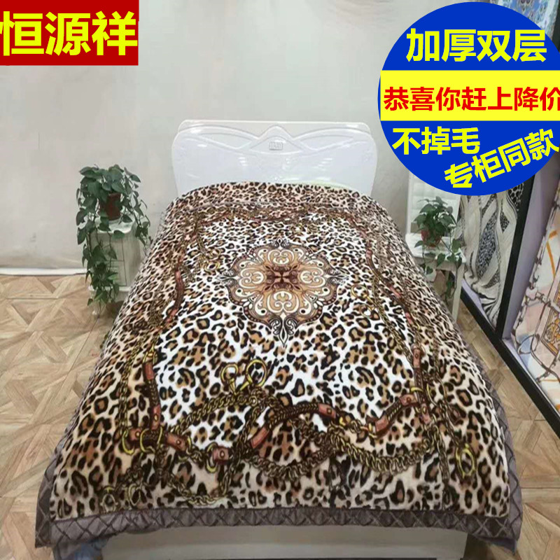 保暖羊绒毛毯双层加厚冬季单双人拉舍尔盖毯被子大红婚庆12斤特厚在类目 床上用品, 休闲毯/毛毯/绒毯中 - 来自Buy2taobao.com提供专业的淘宝代购服务