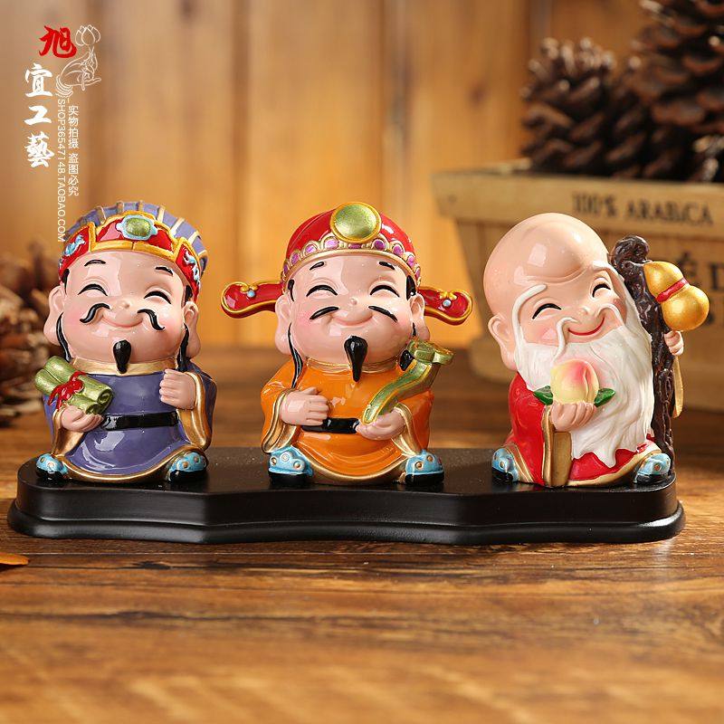 财神摆件卡通_福禄寿喜财小摆件五路财神卡通公仔店铺开业乔迁礼品车