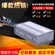 爱玛雅迪电动车控制器静音48V350W60V500W72V800W1000W两轮三轮车